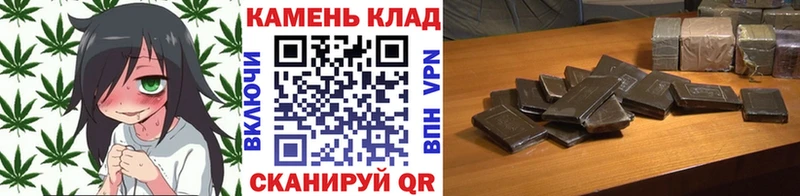 ГАШ 40% ТГК  Валуйки 