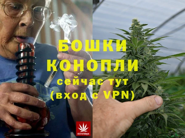 кокаин Иннополис