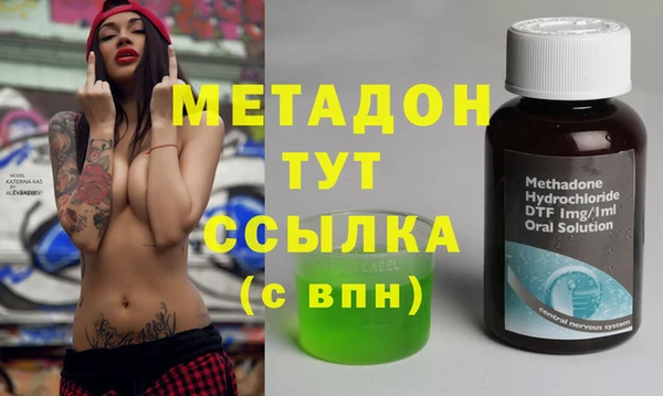 кокаин колумбия Баксан