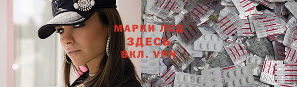 кокаин колумбия Баксан