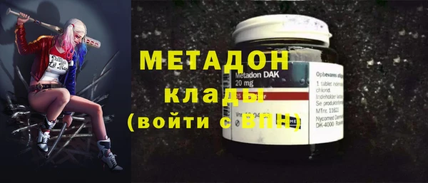 2c-b Козловка