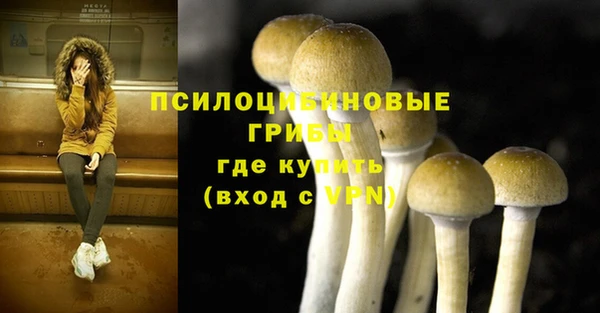 кокаин колумбия Баксан