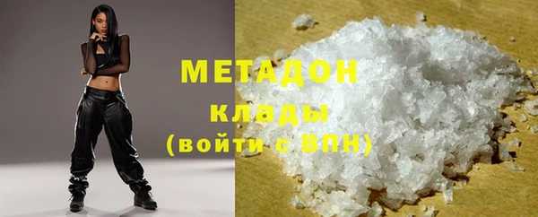 кокаин колумбия Баксан
