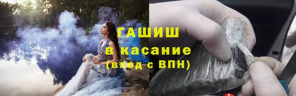 героин Белоозёрский