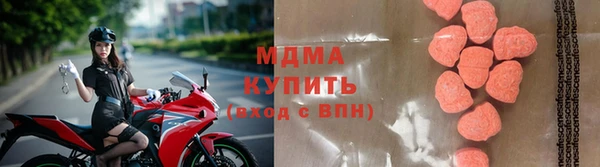 кокаин колумбия Баксан