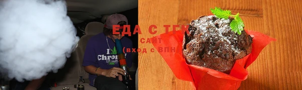 не бодяженный Белокуриха