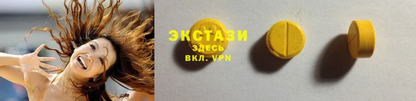 не бодяженный Белокуриха