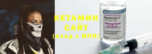 кокаин колумбия Баксан