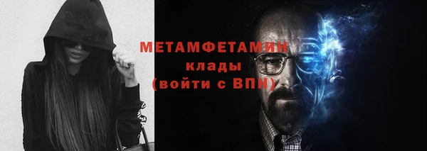 героин Белоозёрский