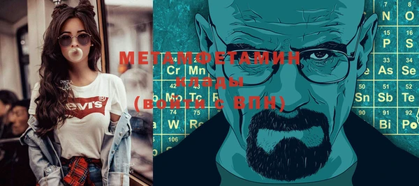 кокаин колумбия Баксан