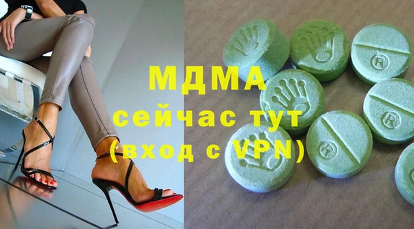 кокаин колумбия Баксан