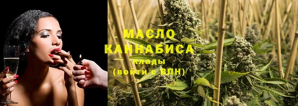 героин Белоозёрский