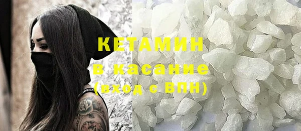 кокаин колумбия Баксан