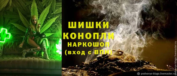 прущая мука Беломорск