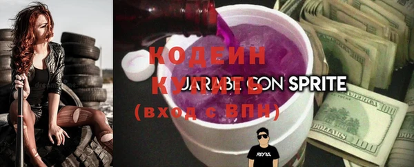 кокс Козельск