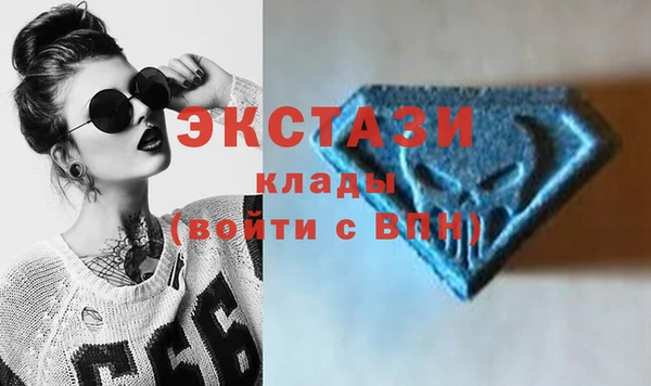 кокаин колумбия Баксан