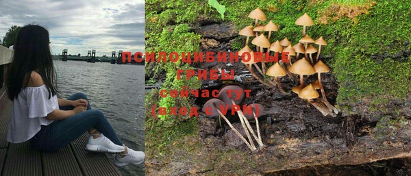 кокаин колумбия Баксан