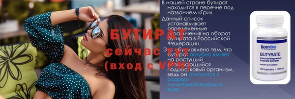 героин Белоозёрский