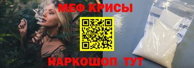 кокс Пушкино