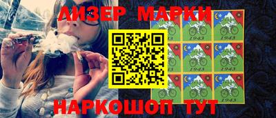 кокс Пушкино