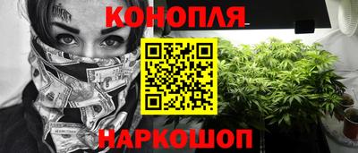 кокс Пушкино