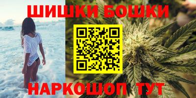 спайс Пугачёв