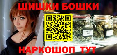 кокс Пушкино