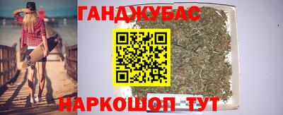 спайс Пугачёв