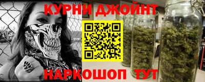 кокс Пушкино