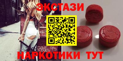Альфа ПВП Пыть-Ях