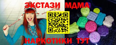 кокс Пушкино