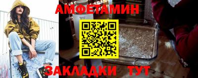 Альфа ПВП Пыть-Ях