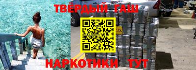 спайс Пугачёв