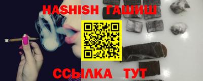 Альфа ПВП Пыть-Ях