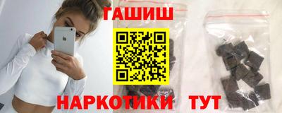 Альфа ПВП Пыть-Ях