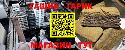 МДМА Первоуральск