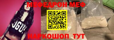 кокс Пушкино