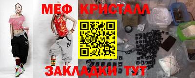 кокс Пушкино